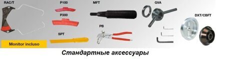 ГРУЗОВОЙ БАЛАНСИРОВОЧНЫЙ СТАНОК SICE S696 с монитором