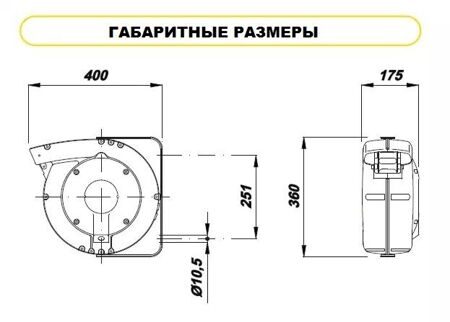 Балансир для пневматического инструмента ZECA 6628